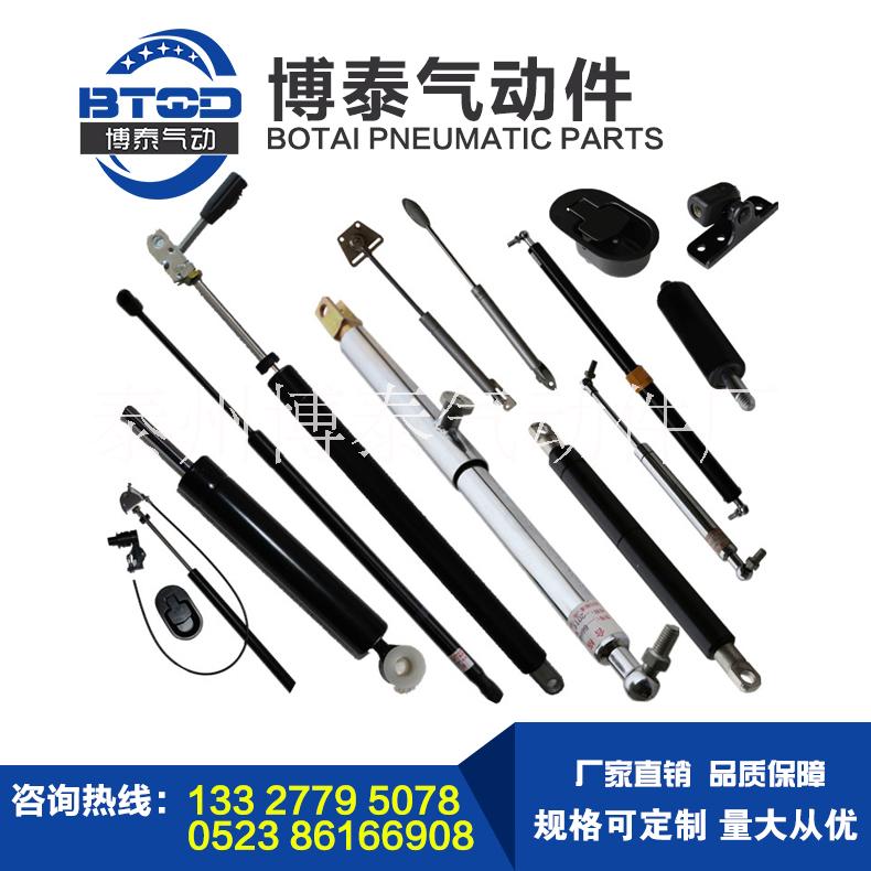 江蘇氣彈簧廠家供應(yīng)氣彈簧支撐桿 泰州博泰氣彈簧 液壓支撐桿