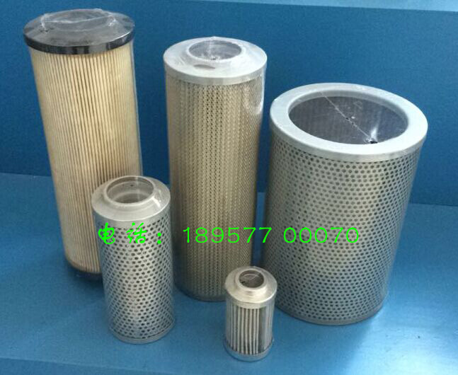 供應(yīng)液壓管路過濾器液壓濾油車液壓球閥