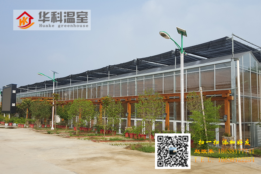 溫室大棚電動內外遮陽系統(tǒng)設計定做 溫室大棚電動內外遮陽系統(tǒng)廠家直銷