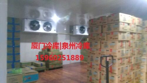 直銷廈門冷藏庫 廈門冷凍庫 酒店冷庫  直銷冷藏庫 冷凍庫 酒店冷庫
