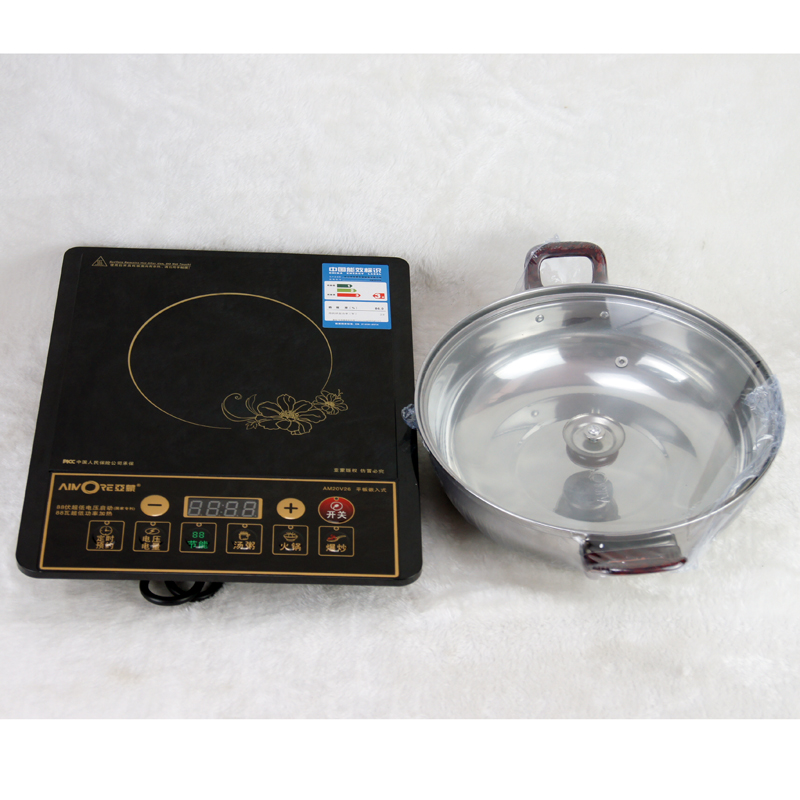 亞蒙 AM20V26 亞蒙電磁爐