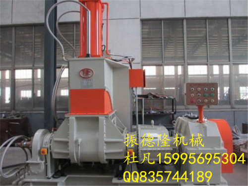 95L背投式密煉機,95L翻轉(zhuǎn)式密煉機,