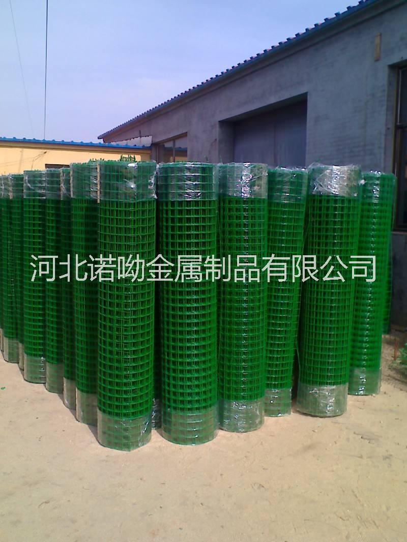 河南荷蘭網(wǎng)  圍墻網(wǎng) 鐵絲網(wǎng)  河南廠家直銷綠網(wǎng)子