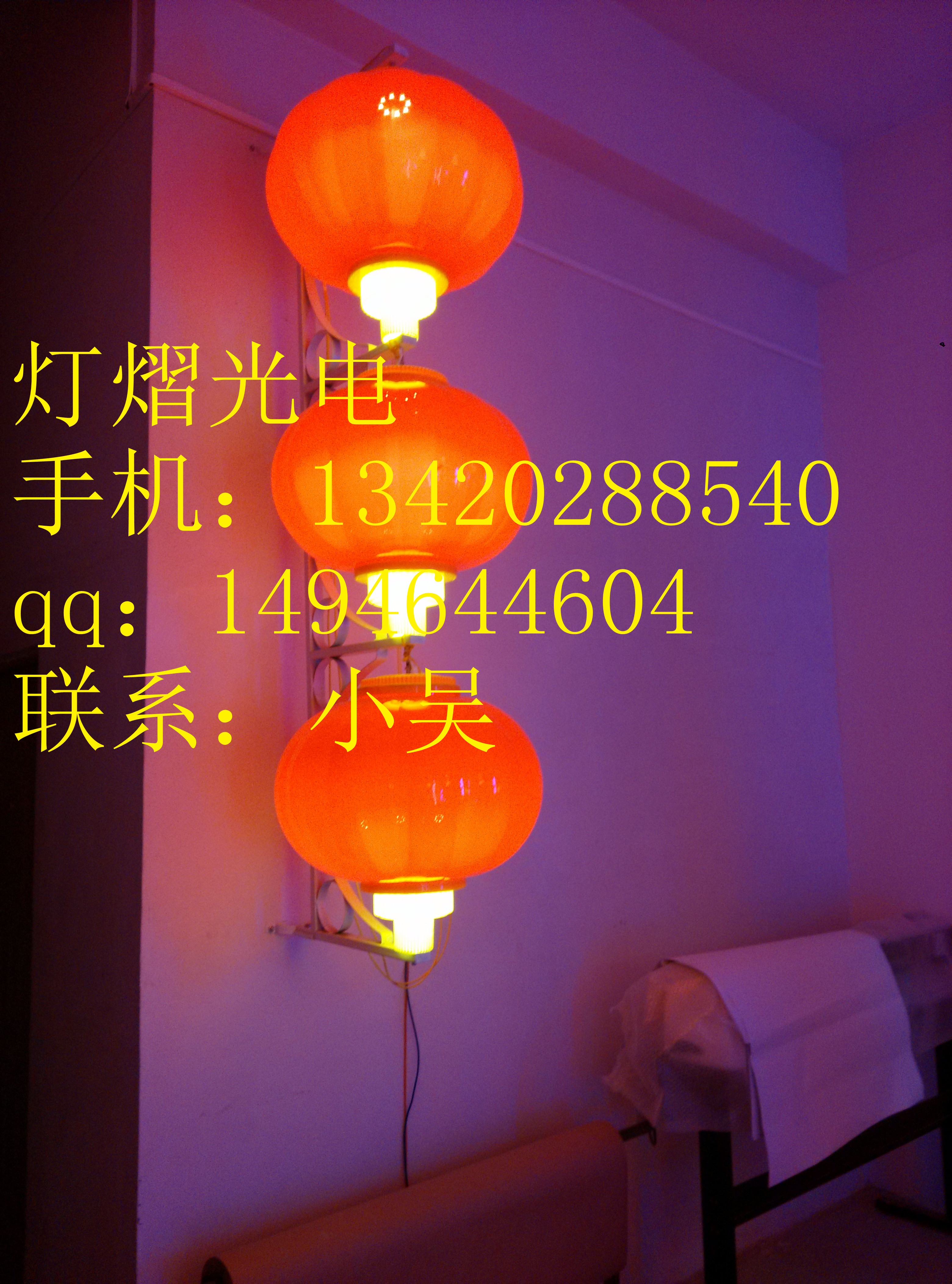 專業(yè)生產(chǎn)路燈桿造型燈－燈籠造型燈