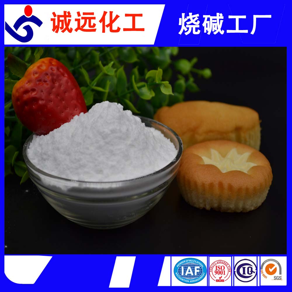 工業(yè)級小蘇打代理，99%碳酸氫鈉出口，馬蘭牌小蘇打價格
