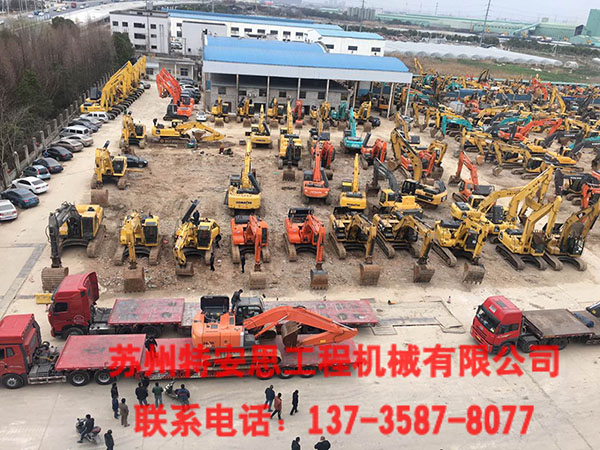 安陽市二手挖掘機(jī)_安陽市二手挖掘