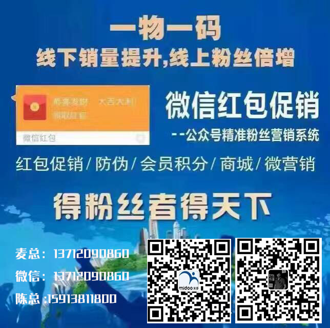 東莞一物*技術怎么樣