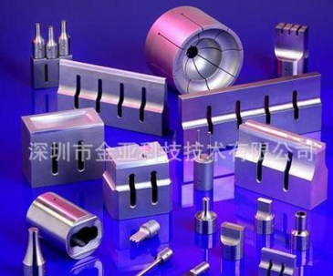 廠家直銷超聲波模具 汽配超聲波模具 水箱超聲波模具 墨盒超聲波模具