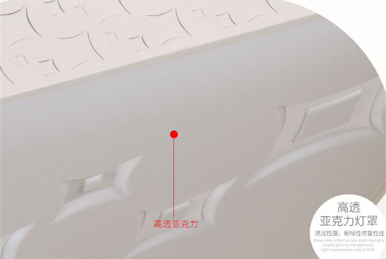 供應吸頂燈 LED吸頂燈 LED吸頂燈生產廠家 吸頂燈批發(fā)