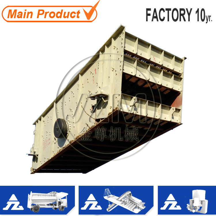回收細沙機械 回收細沙設(shè)備 海沙