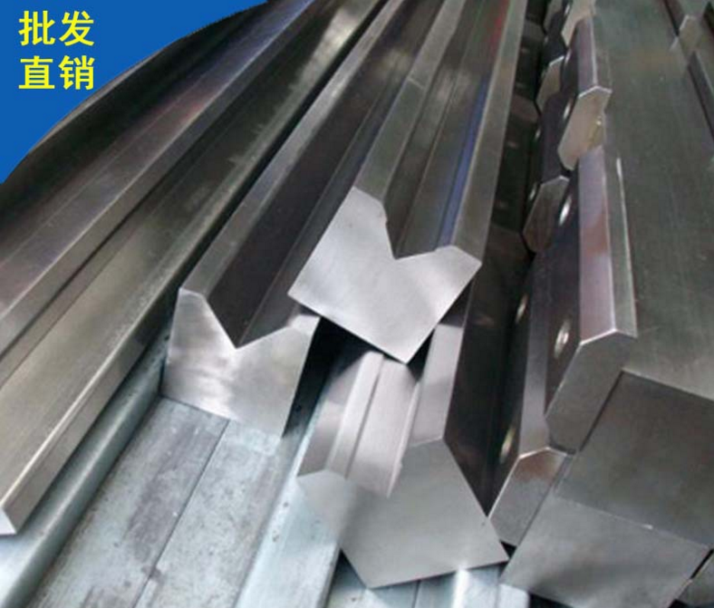 安徽數(shù)控折彎?rùn)C(jī)模具供貨商|安徽數(shù)控折彎?rùn)C(jī)模具批發(fā)價(jià)|安徽數(shù)控折彎?rùn)C(jī)模具報(bào)價(jià)