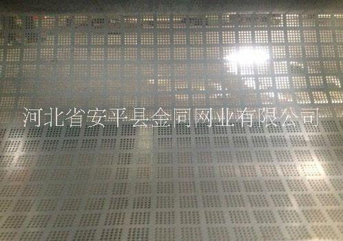 河北安平金同網(wǎng)業(yè)生產(chǎn)沖孔網(wǎng)、圓孔網(wǎng)、 建筑爬架