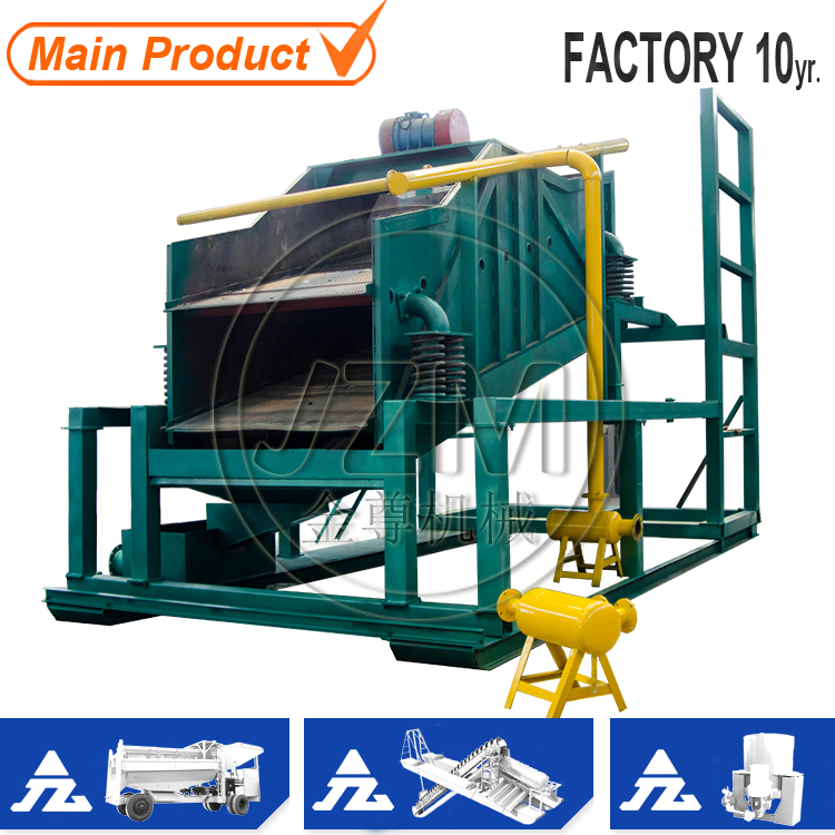 水上割草船 清淤設備 清淤機械