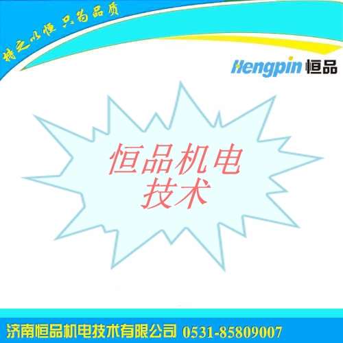 層間結(jié)合強(qiáng)度測定儀、層間結(jié)合強(qiáng)度測定儀生產(chǎn)廠家、濟(jì)南層間結(jié)合強(qiáng)度測定儀制造商