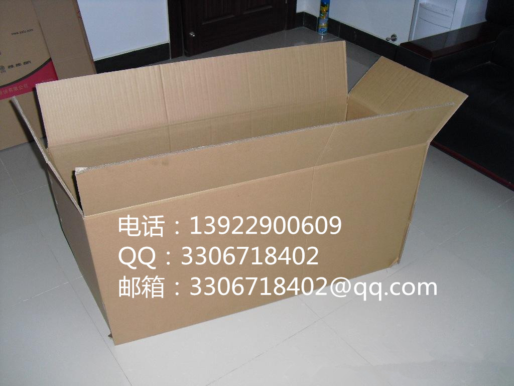 虎門紙箱定做 虎門K=K紙箱定做  東莞虎門紙箱廠家