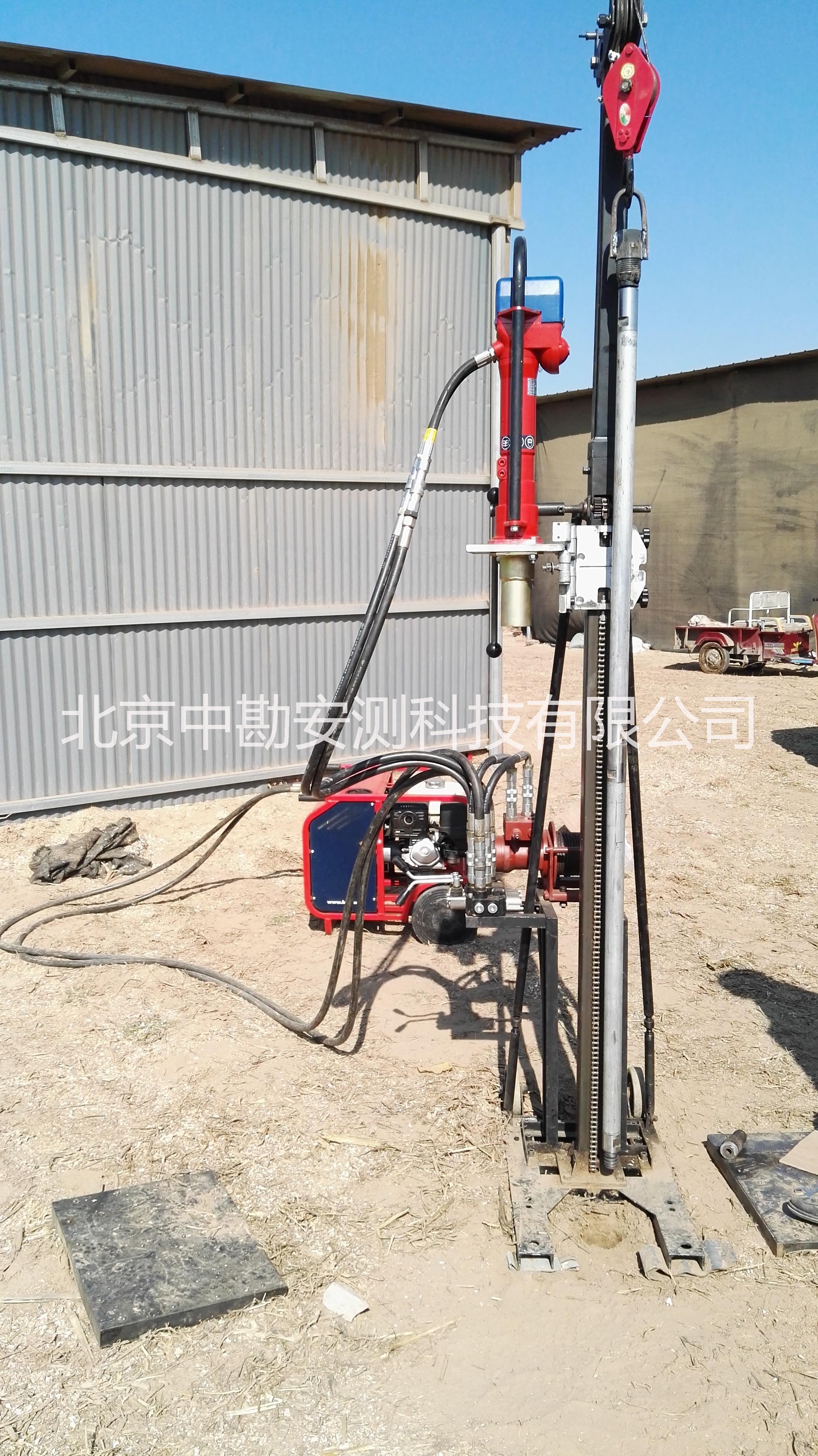 TGQ-30C型沖擊鉆機(jī)