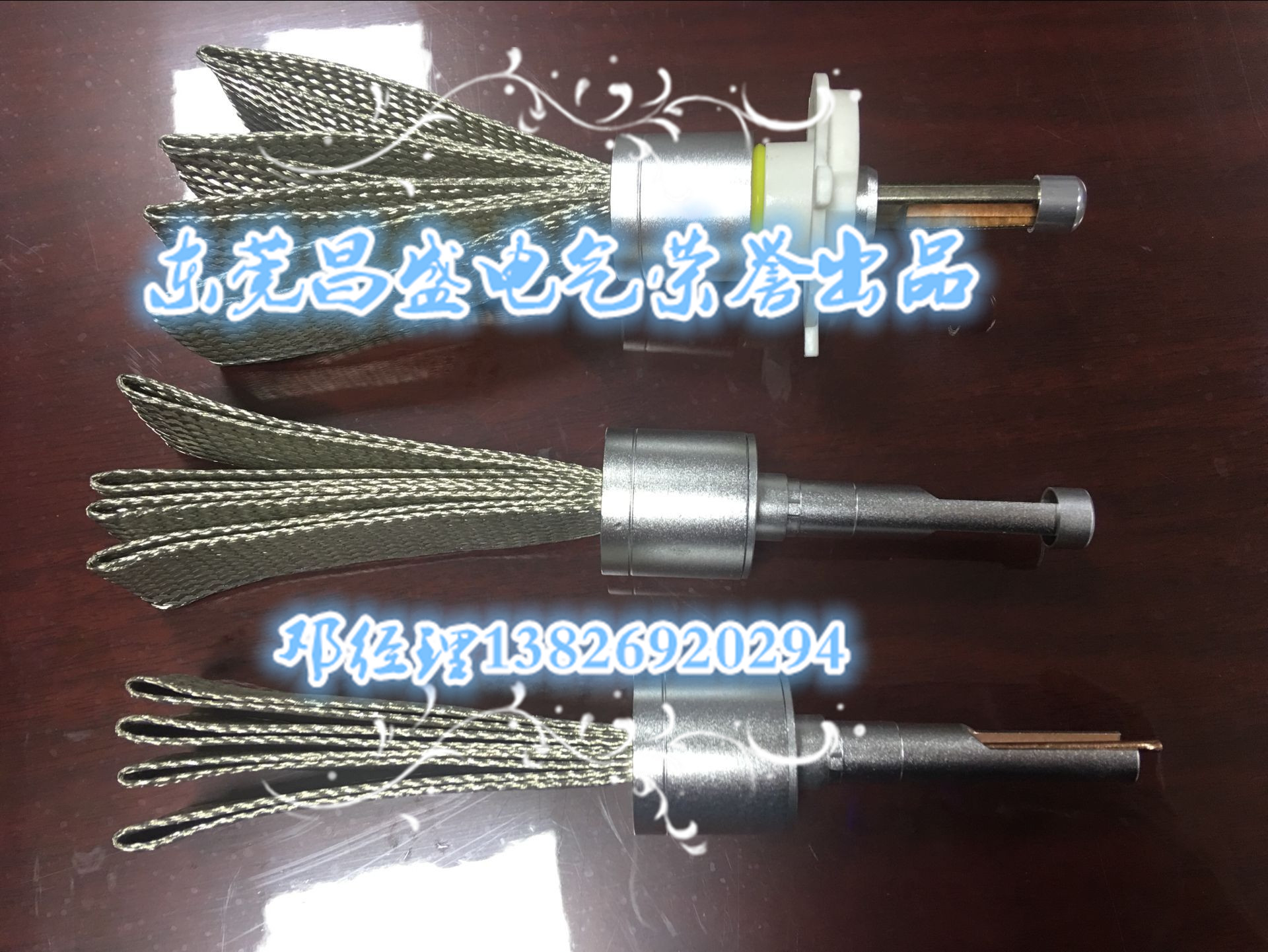 東莞昌盛提供優(yōu)質(zhì)的鍍錫銅編織散熱帶 LED汽車大燈* 規(guī)格齊全 廣東鍍錫銅編織散熱帶