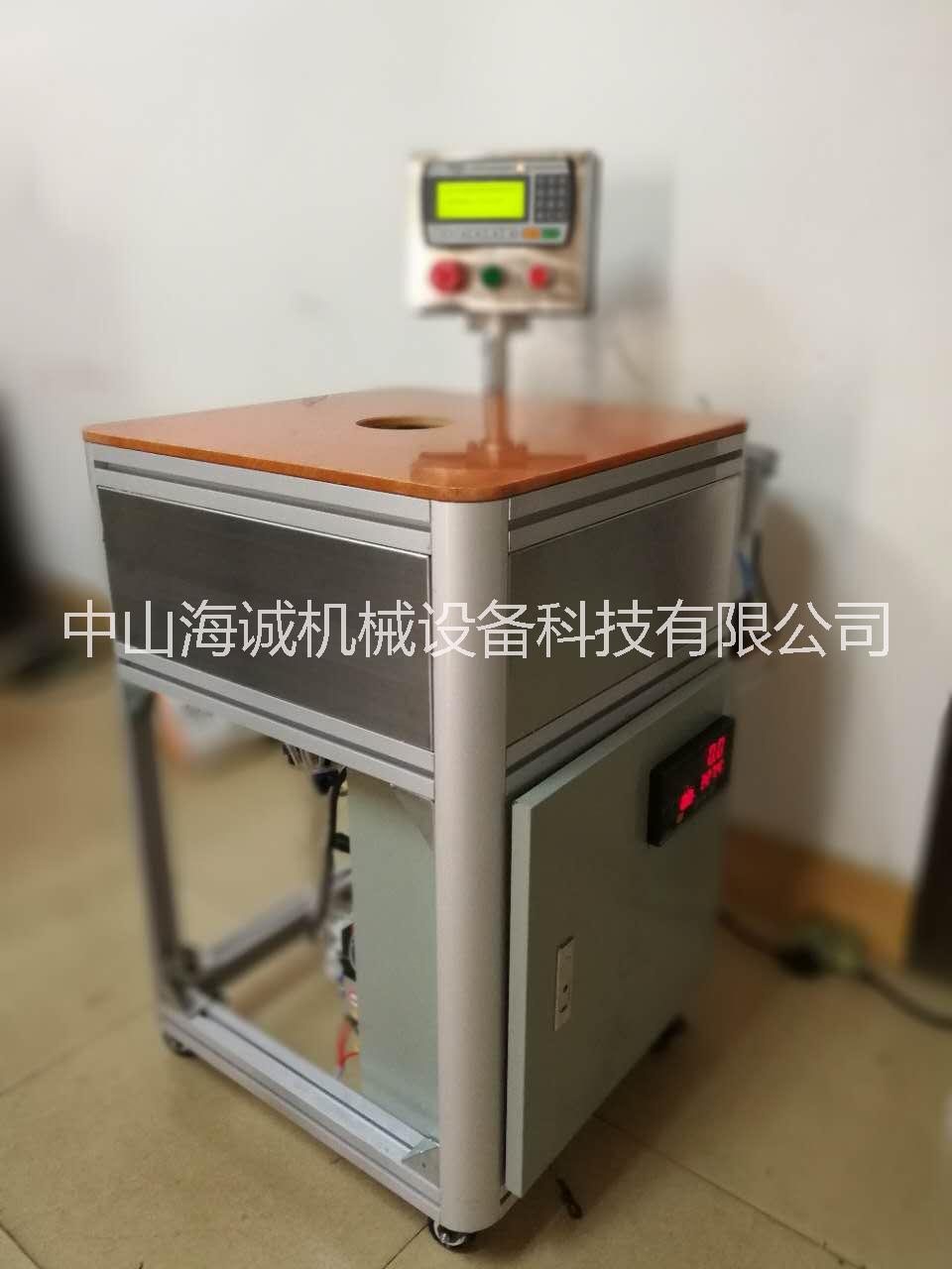 自動化打釘機 自動化機械設備 全自動led鎖燈頭打釘機