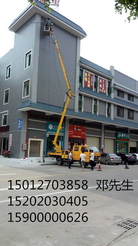 廣州高空車 佛山高空車出租 20年專業(yè)高空車租賃公司