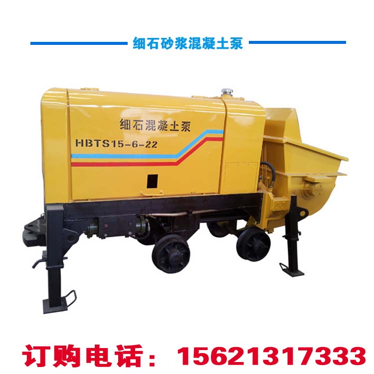 圖片介紹！新品樓房地暖墊層細(xì)石混凝土泵  全國銷售，閃電發(fā)貨