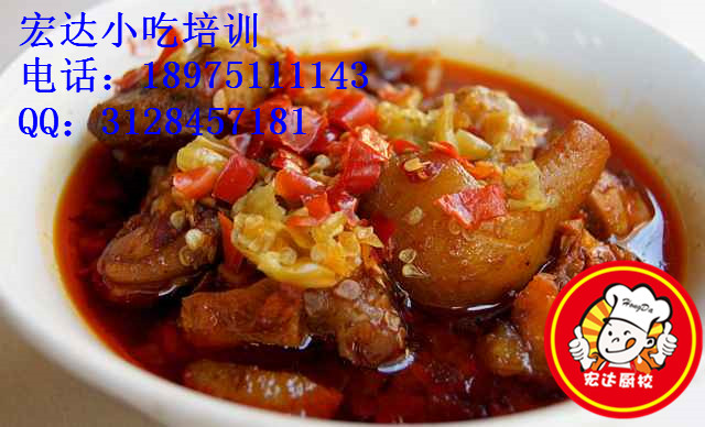來長沙宏達小吃培訓(xùn)丶學(xué)做瀏陽蒸菜