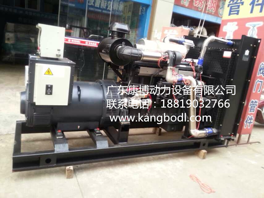 廣東上柴發(fā)電機(jī)廠家 供應(yīng)SC4H95D2  60KW柴油發(fā)電機(jī)