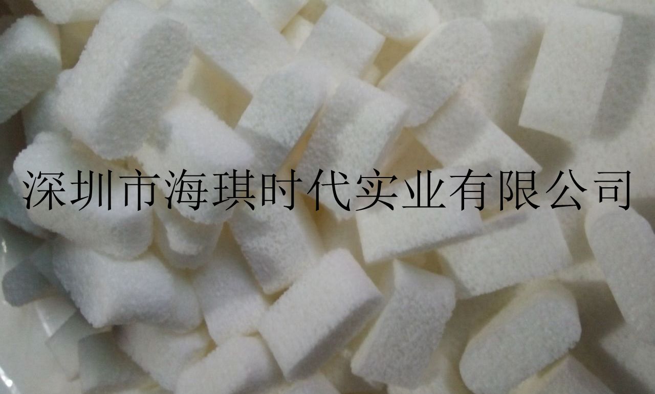 醫(yī)療海綿 醫(yī)用海綿  PVA海綿 引流海綿  鼻腔海綿 吸水海綿 PU海綿 吸水海綿  PVA海綿