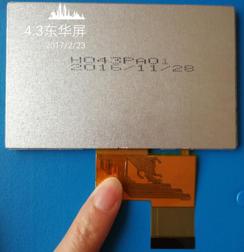 4.3寸東華屏FPC-H043WQ01/H043PA01 ZNL043T702-P40