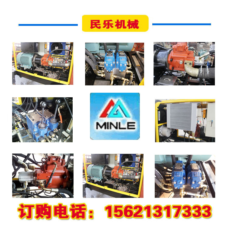 圖片介紹！新品樓房地暖墊層細(xì)石混凝土泵  全國銷售，閃電發(fā)貨