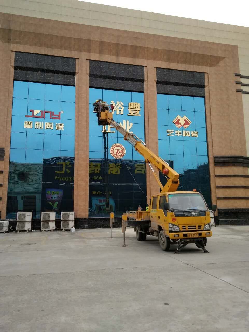 廣州高空車 佛山高空車出租 20年專業(yè)高空車租賃公司