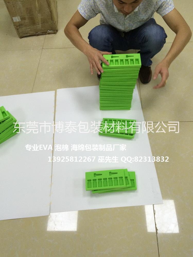 東莞市EVA泡棉廠家 供應高彈eva泡棉 彩色EVA 防靜電EVA 可按客戶規(guī)格要求定制