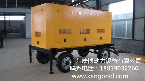 廣東康博發(fā)電機廠家供應 國產(chǎn)發(fā)電機報價  廣東中山靜音箱發(fā)電機組