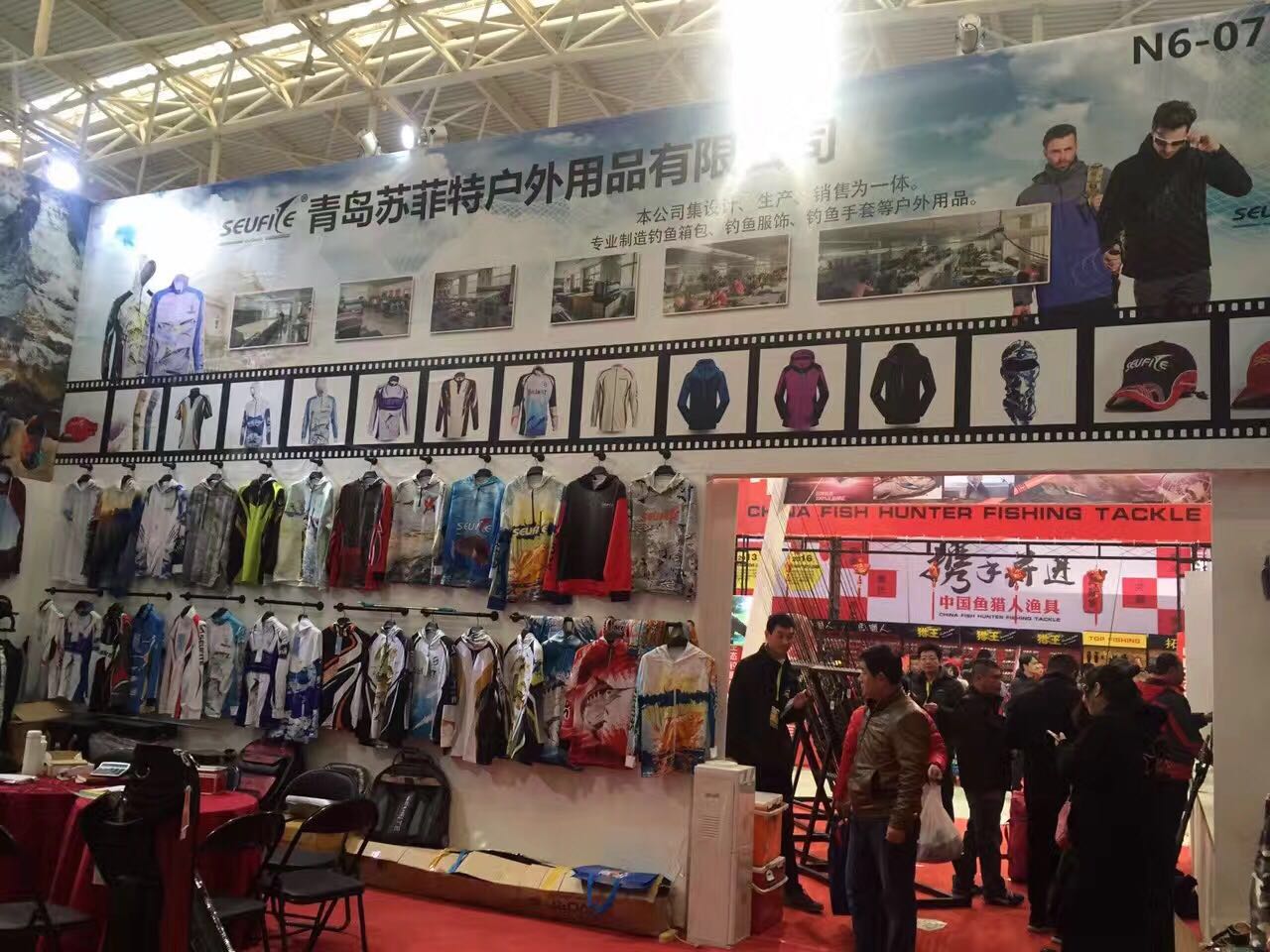 燈光音響 濟南特裝搭建、展覽展示