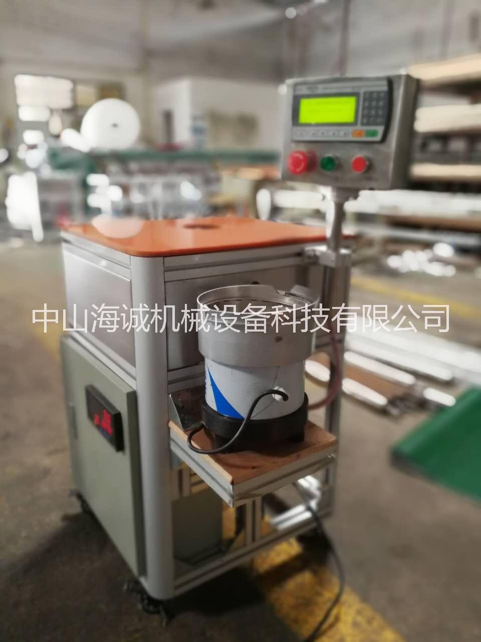 自動化打釘機 自動化機械設備 全自動led鎖燈頭打釘機