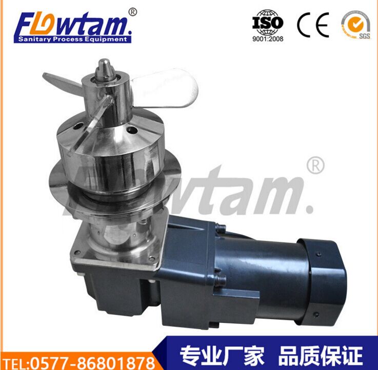 不銹鋼304 316罐底磁力攪拌