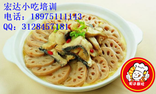 來長沙宏達小吃培訓(xùn)丶學(xué)做瀏陽蒸菜