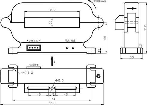 KF2系列電流變送器