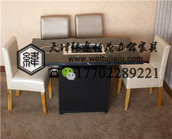 天津無(wú)煙火鍋?zhàn)? 火鍋?zhàn)缊D片
