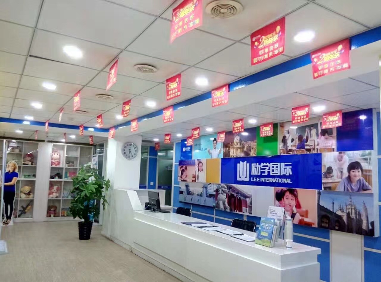 長治高考一對一輔導