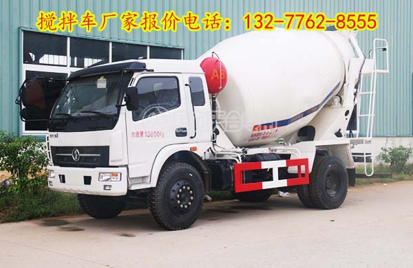 陜汽華康6方攪拌車,6方水泥攪拌車生產廠家,6方水泥攪拌車報價