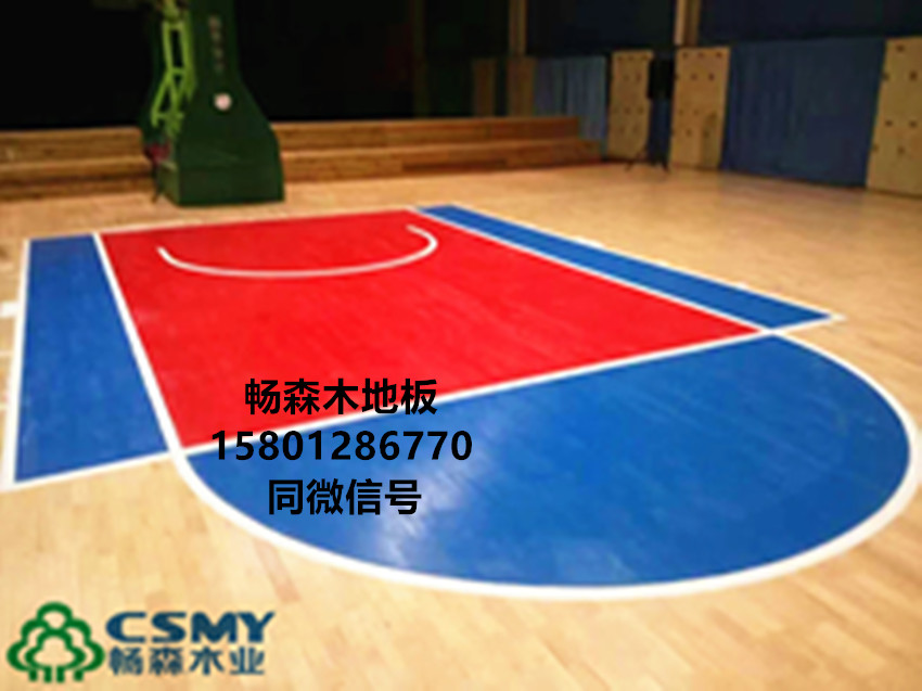 運動木地板，體育運動地板廠家