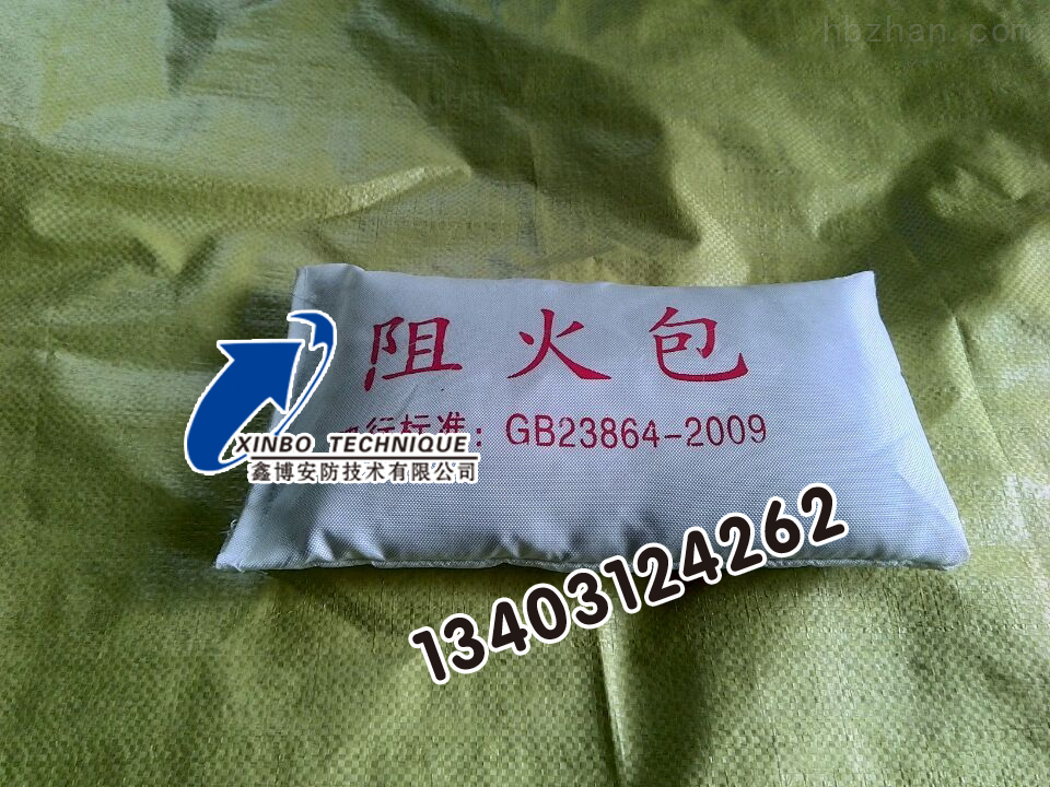連云港防火包廠家 阻火包現(xiàn)貨銷售 防火枕現(xiàn)貨銷售