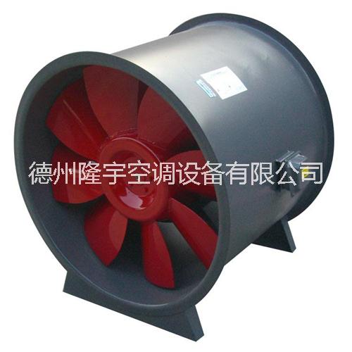 隆宇HTF-II-5.5混流式消防排煙風(fēng)機(jī) 消防CCC排煙風(fēng)機(jī)