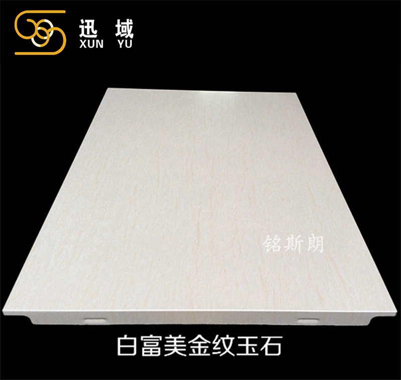 鋁方通的生產(chǎn)加工和安裝