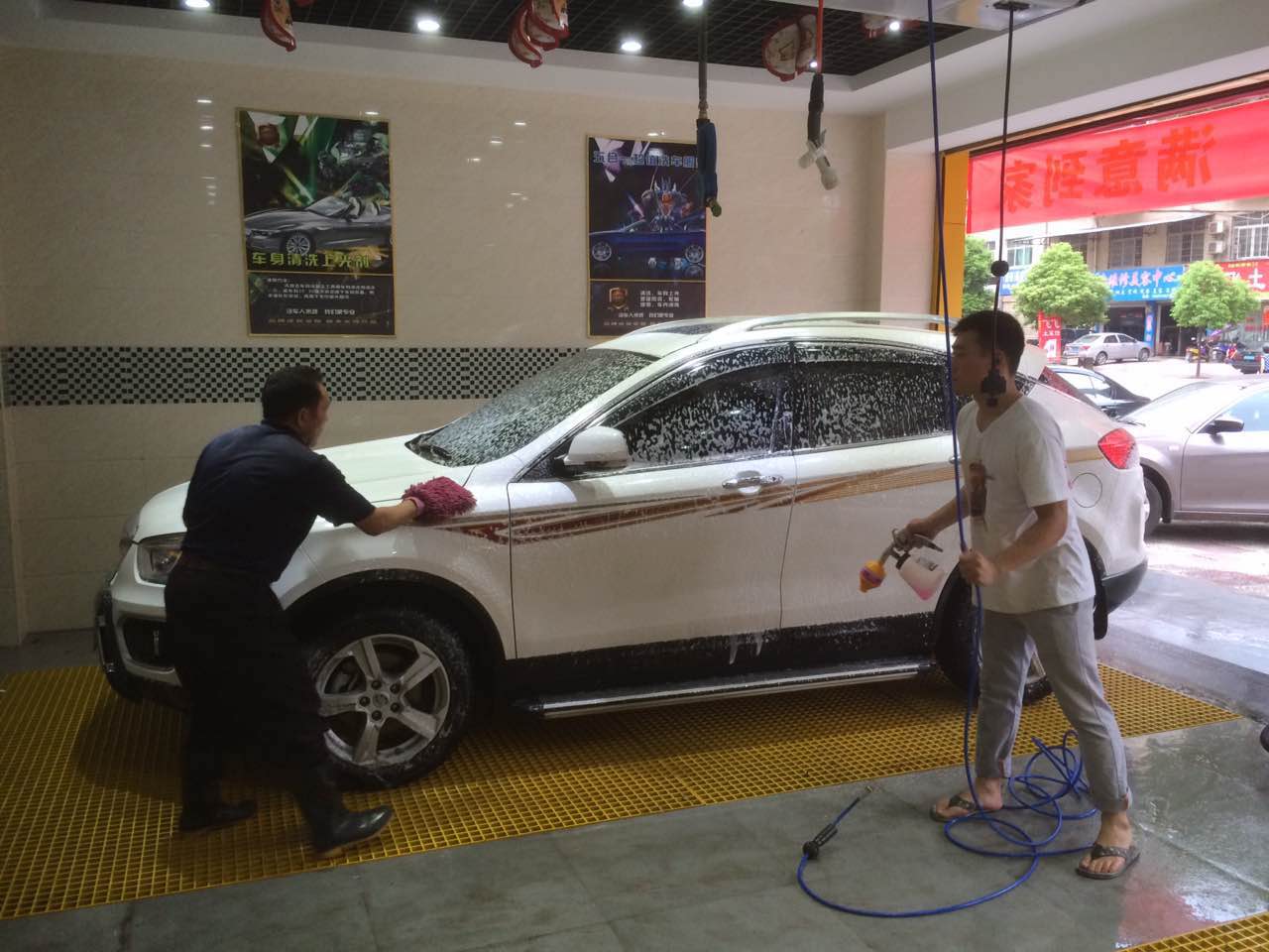 洗車(chē)人家汽車(chē)美容加盟 打造別具一格的服務(wù)