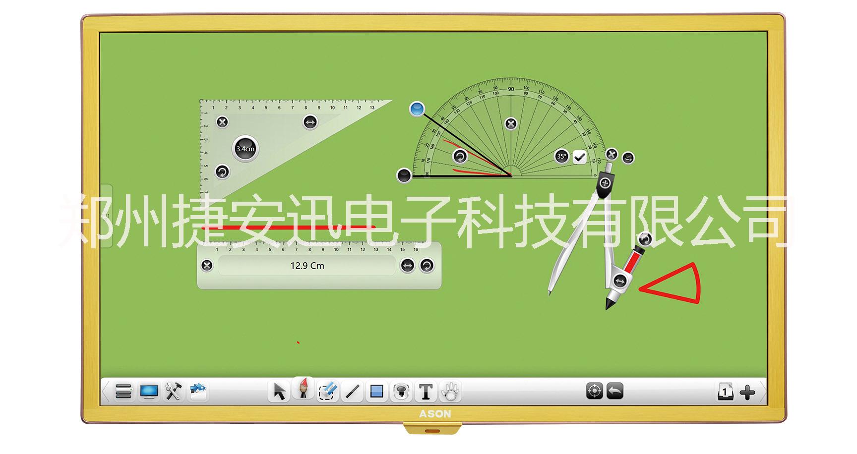 幼兒園50寸教學觸摸一體機