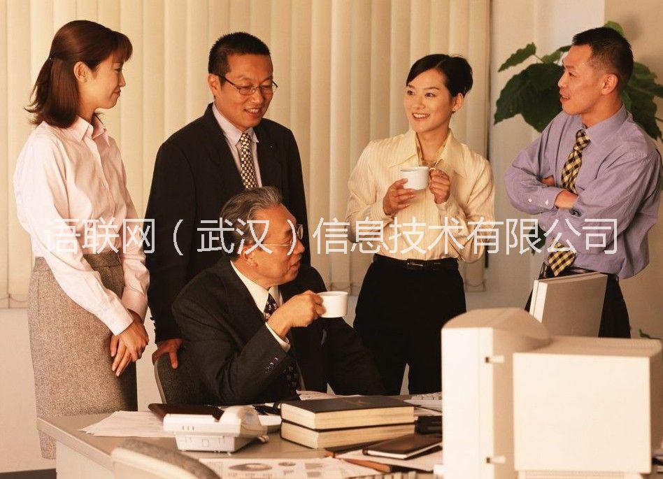 專業(yè)人工翻譯平臺日語人工翻譯價格