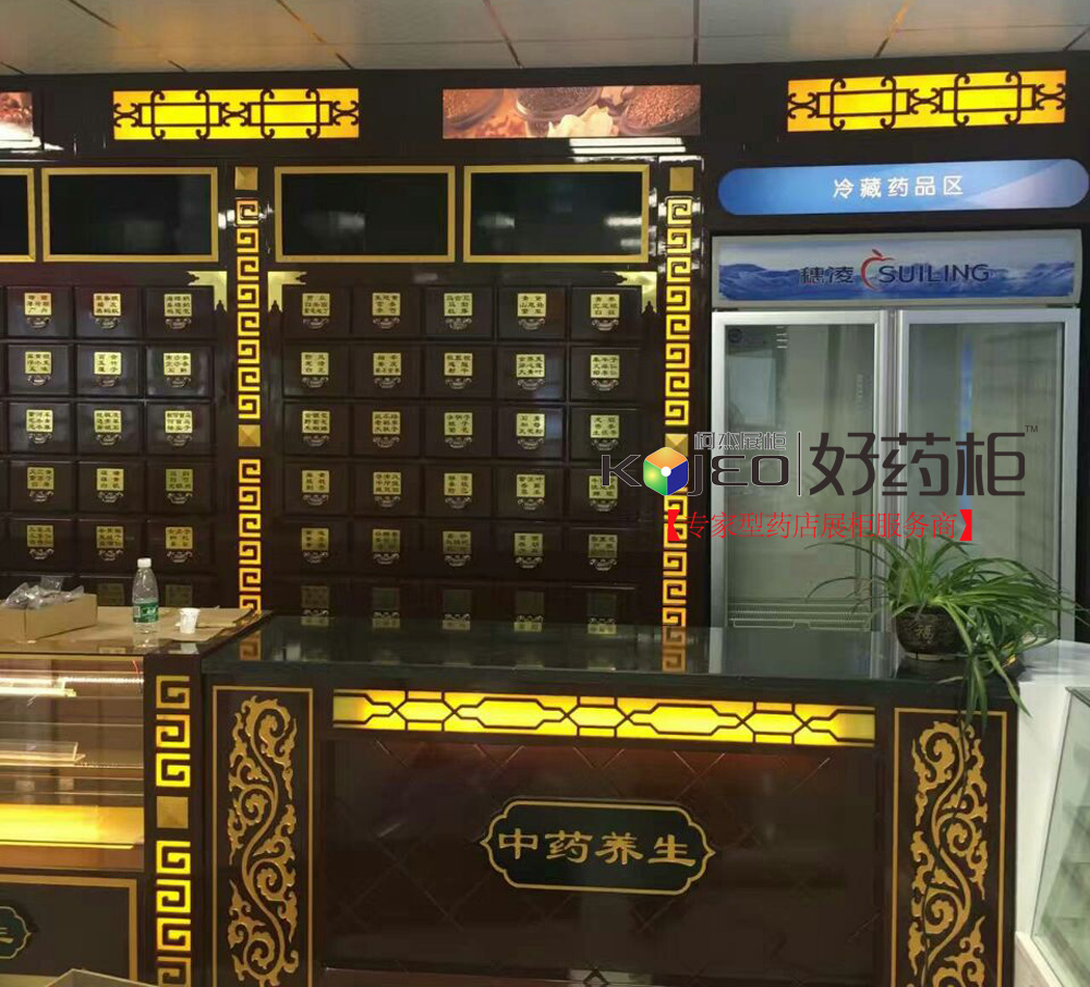 大理石臺(tái)面抓藥臺(tái) 中藥調(diào)劑臺(tái) 柯杰大理石臺(tái)面抓藥臺(tái) 中藥調(diào)劑臺(tái)