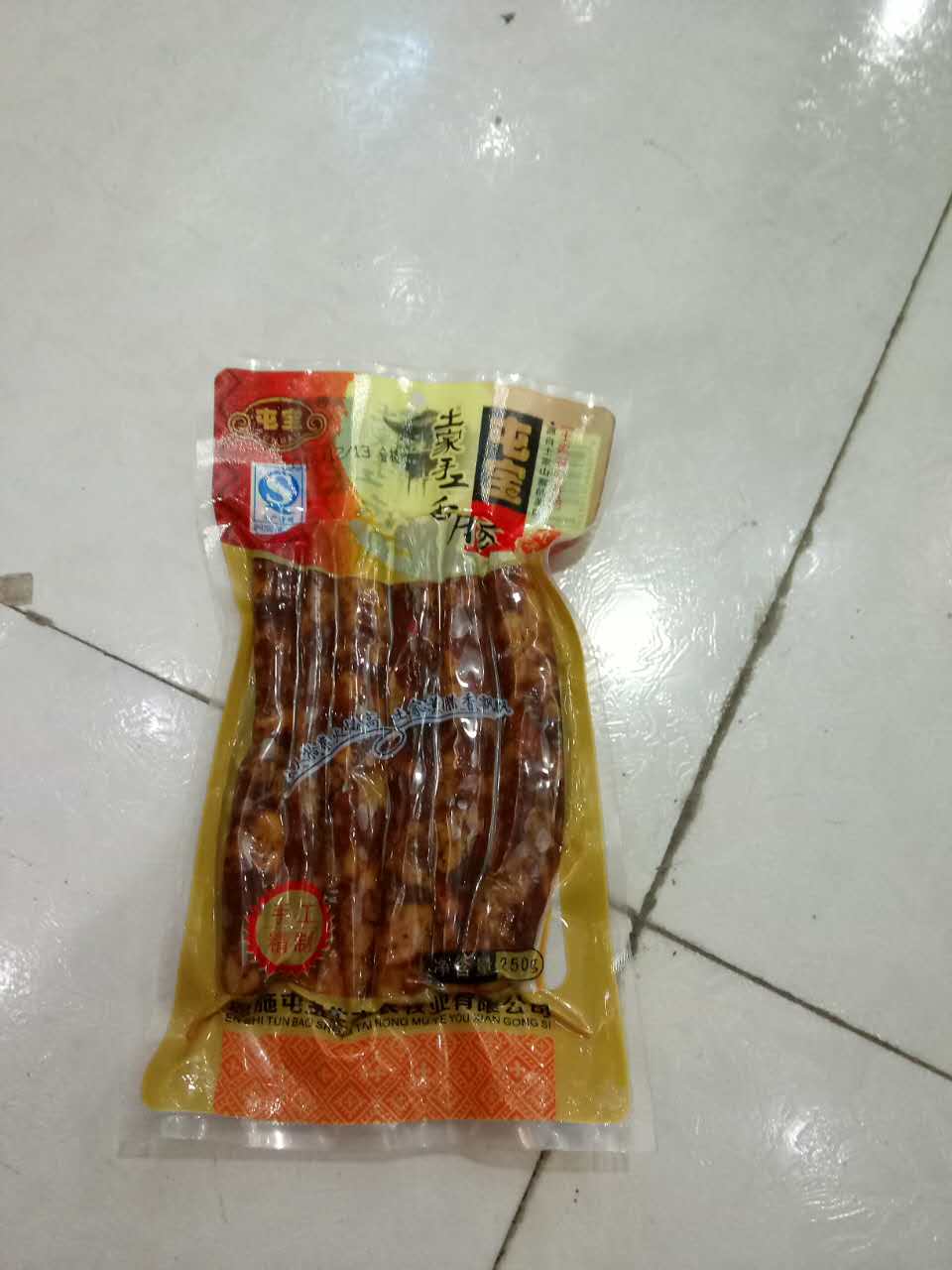 湖北土家臘排  土家臘肉批發(fā)