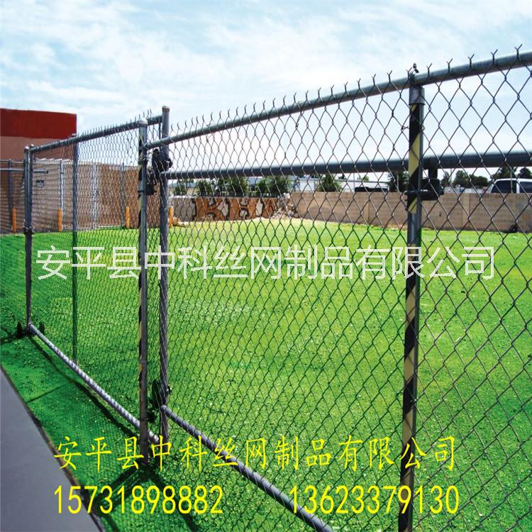 廠家直銷籃球場(chǎng)勾花網(wǎng)圍欄 鍍鋅勾